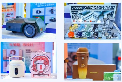 深度融合先进制造 工业设计“圳”在赋能——工业设计赋能制造业高质量发展专题论坛暨服务对接会成功举办